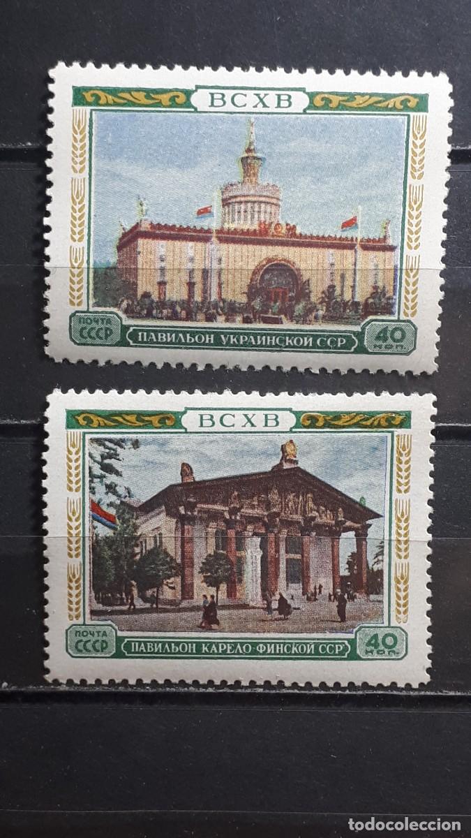 Sellos: RUSIA. A&Ntilde;O 1955. **. A catalogar