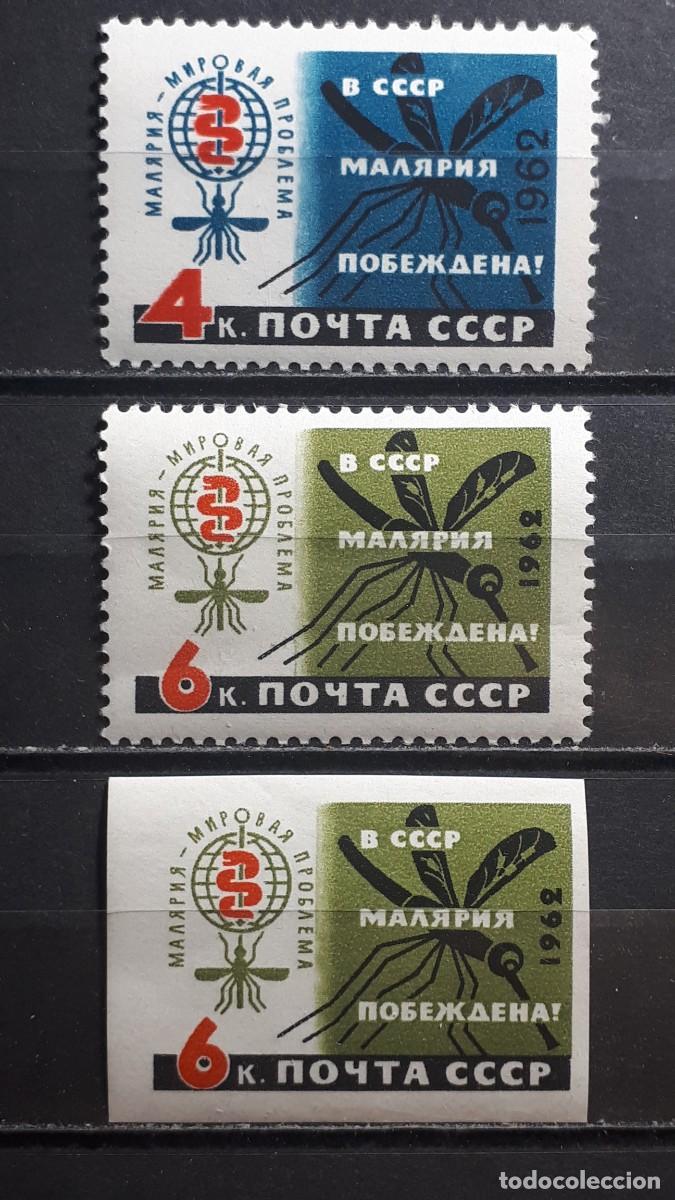 Sellos: RUSIA. A&Ntilde;O 1962. **. YVERT 2519/A, y 2519a sin dentar