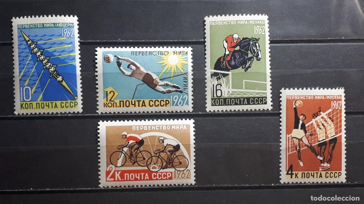 Sellos: RUSIA. A&Ntilde;O 1962. **. YVERT 2529/33