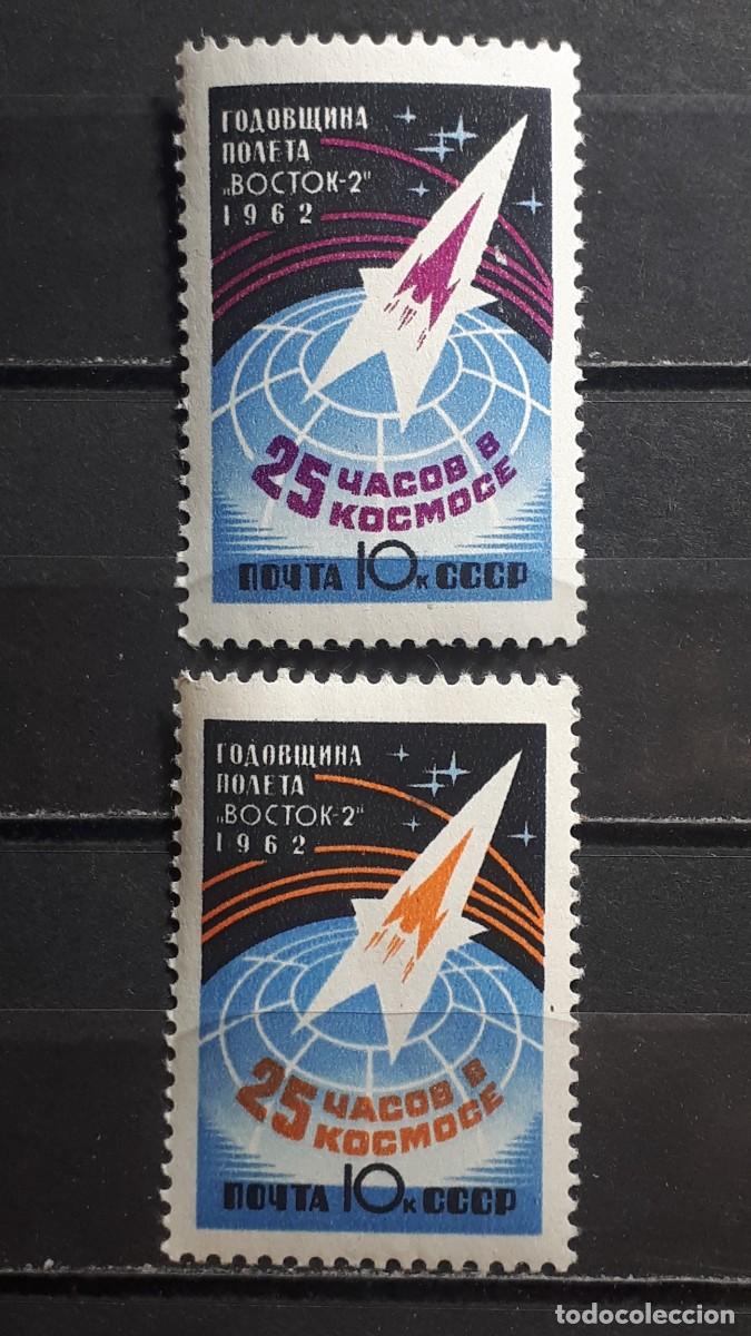Sellos: RUSIA. A&Ntilde;O 1962. **. YVERT 2545/6