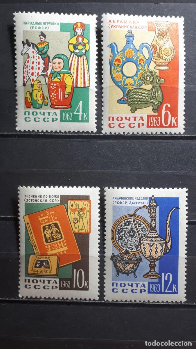 Sellos: RUSIA. A&Ntilde;O 1963. **. YVERT 2632/5