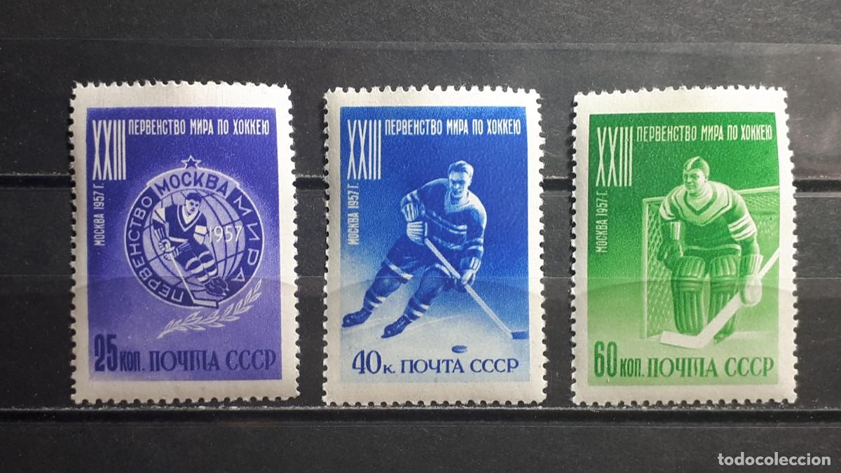Sellos: RUSIA. A&Ntilde;O 1957. **. YVERT 1895/7