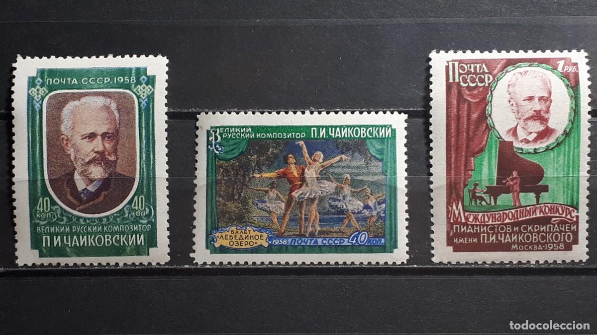 Sellos: RUSIA. A&Ntilde;O 1958. **. YVERT 2028/30.