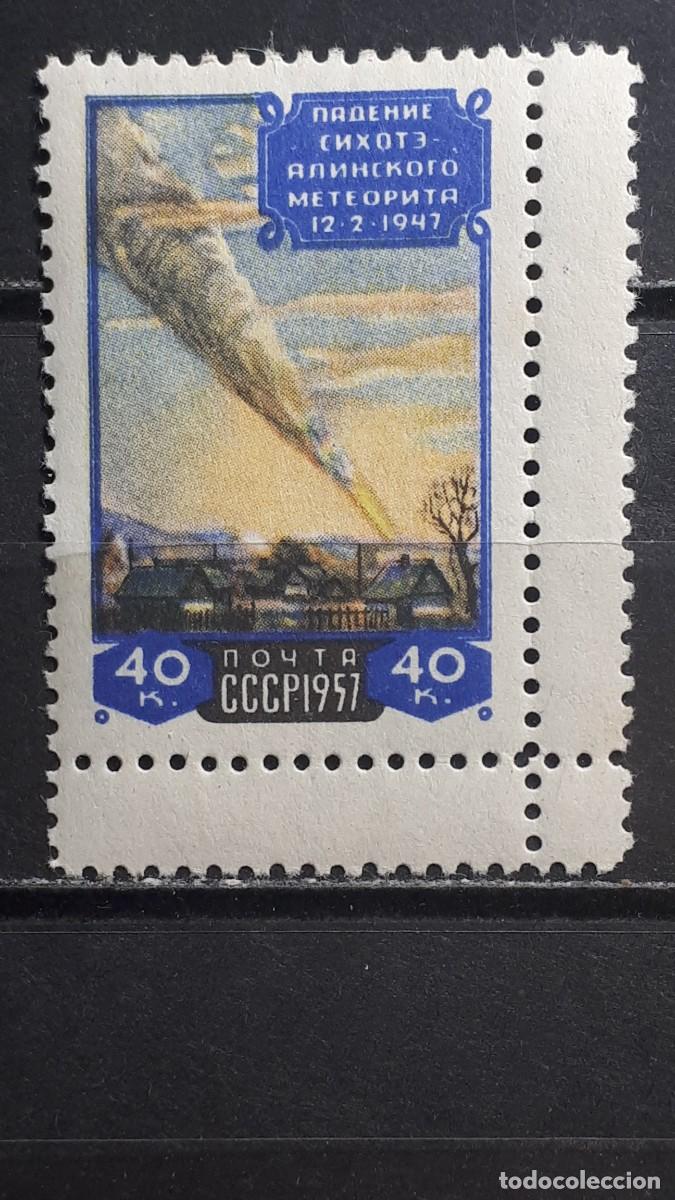 Sellos: RUSIA. A&Ntilde;O 1957. **. YVERT 1997