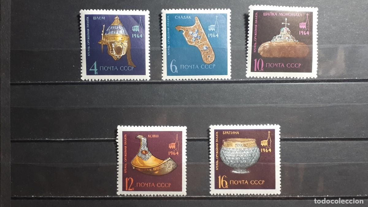 Sellos: RUSIA. A&Ntilde;O 1964. **. YVERT 2904/8