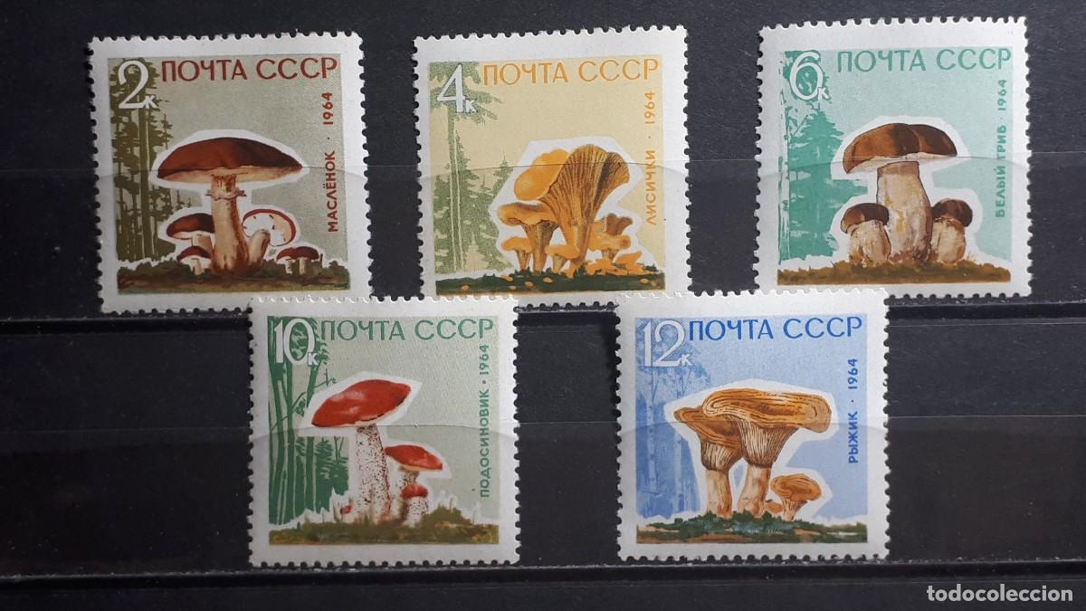 Sellos: RUSIA. A&Ntilde;O 1964. **. YVERT 2880/4