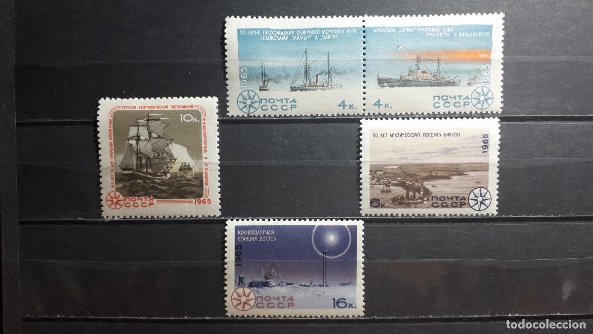 Sellos: RUSIA. A&Ntilde;O 1965. **. YVERT 3017/21