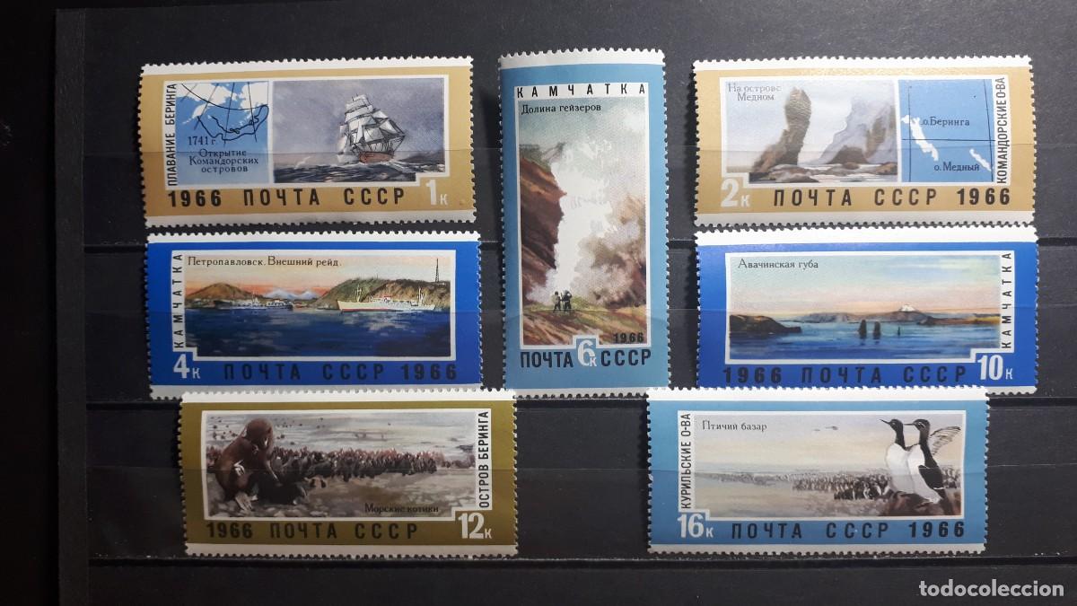 Sellos: RUSIA. A&Ntilde;O 1966. **. YVERT 3181/7