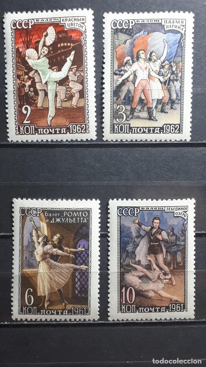 Sellos: RUSIA. A&Ntilde;O 1961. **. YVERT 2484/7