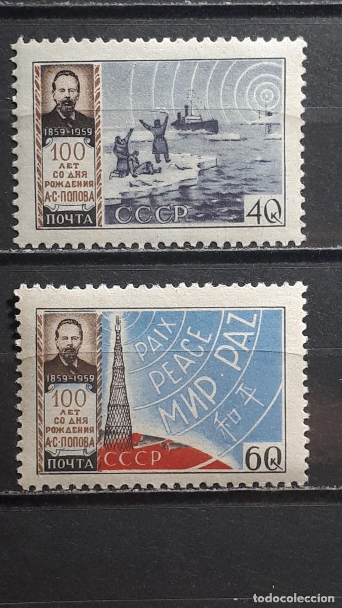 Sellos: RUSIA. A&Ntilde;O 1959. **. YVERT 2154/5