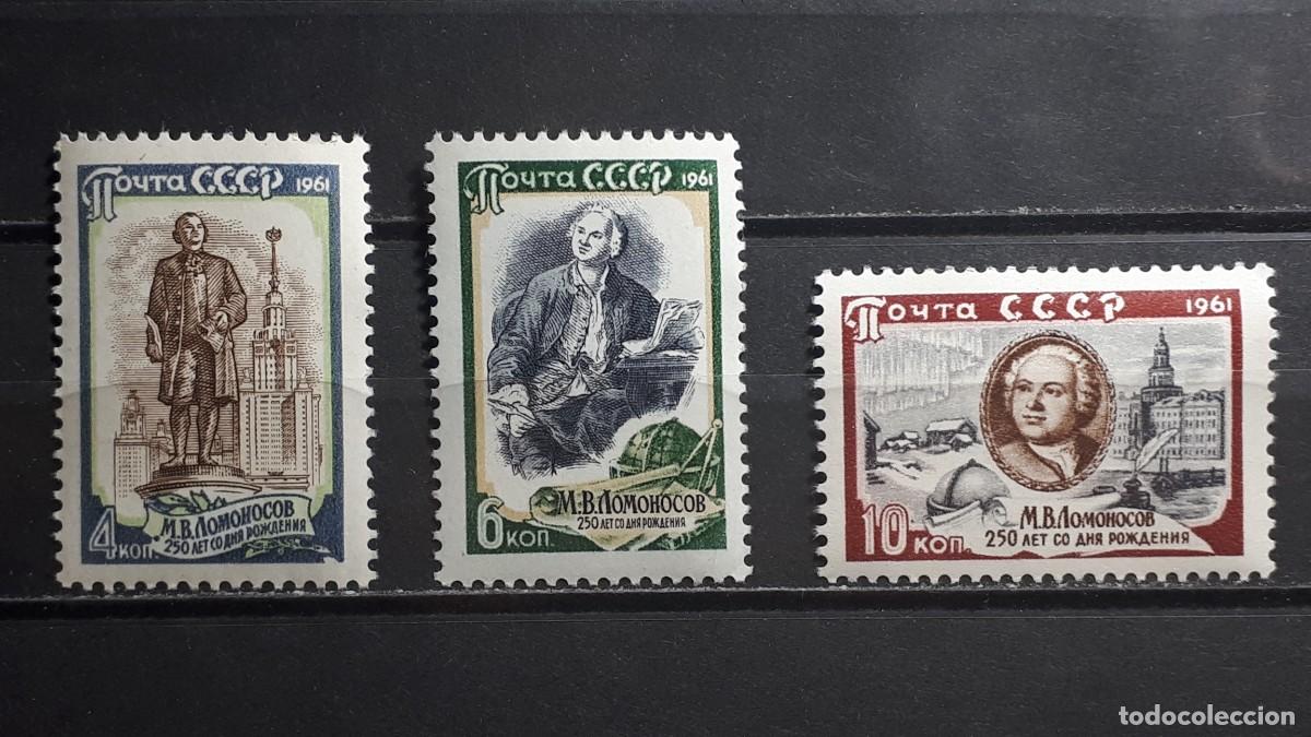 Sellos: RUSIA. A&Ntilde;O 1961. **. YVERT 2478/80
