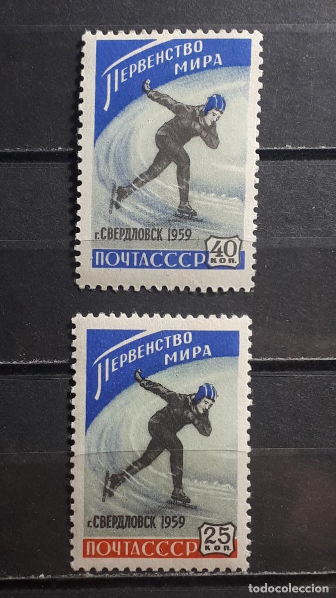 Sellos: RUSIA. A&Ntilde;O 1958. **. YVERT 2145/6