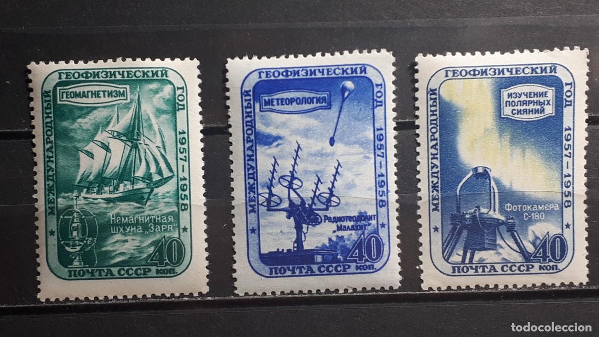 Sellos: RUSIA. A&Ntilde;O 1958. **. YVERT 2069/71