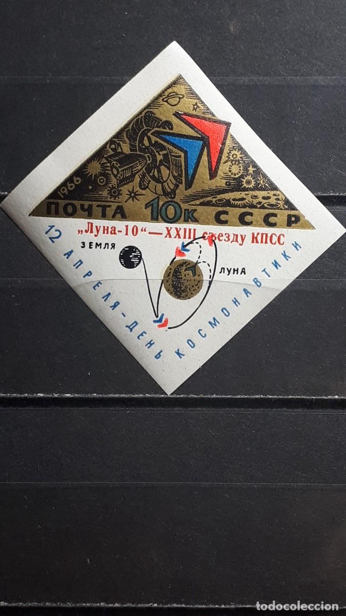 Sellos: RUSIA. A&Ntilde;O 1966. **. YVERT 3105