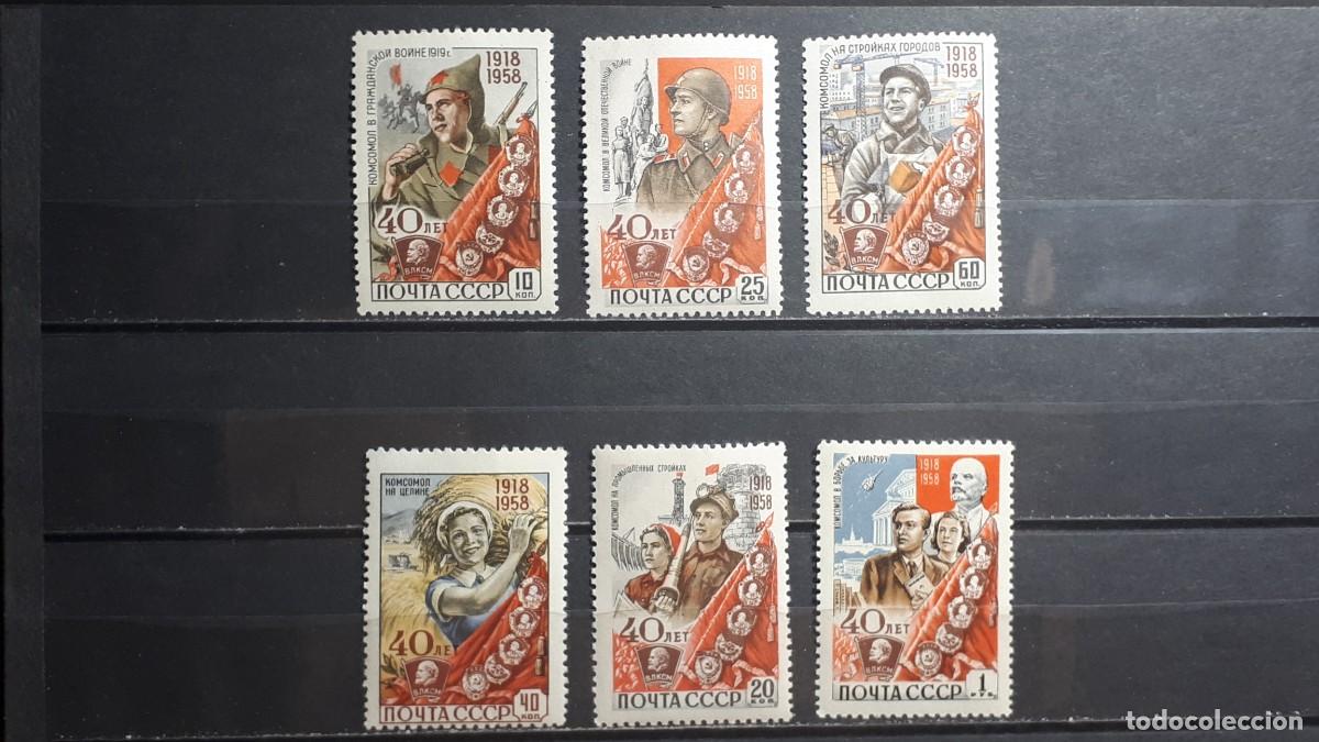 Sellos: RUSIA. A&Ntilde;O 1958. **. YVERT 2104/9