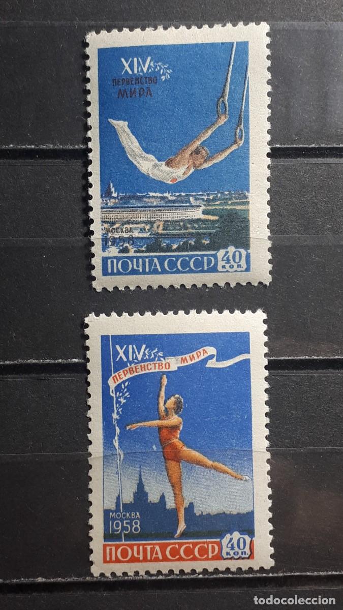 Sellos: RUSIA. A&Ntilde;O 1958. **. YVERT 2061/2
