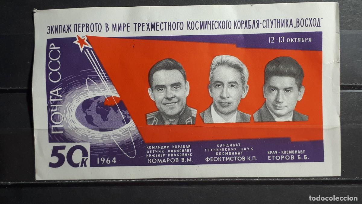 Sellos: RUSIA. A&Ntilde;O 1964. **. YVERT 1964