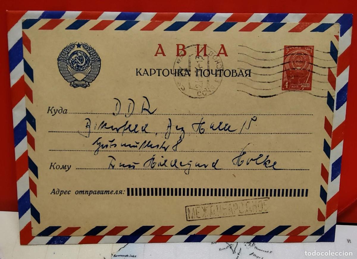 Sellos: CARTA CIRCULADA DE RUSIA CON FRANQUEO FILAT&Eacute;LICO.EXTRAORDINARIA CALIDAD