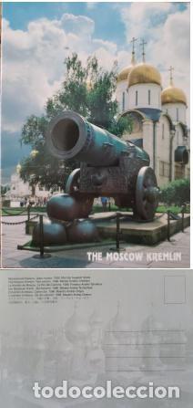 Sellos: MI) RUSSIA, POSTCARD, TSAR CANNON, THIS IS A MONUMENTAL PIECE OF HISTORICAL BRONZE ARTILLERY; MOSCOW