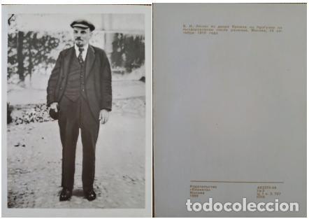 Sellos: MI) 1969 RUSSIA, POSTCARD, LENIN (SOVIET REVOLUTIONARY LEADER), TAKING HIS FIRST STEPS AFTER RECOVER