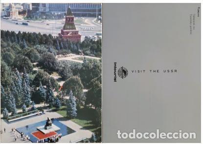 Sellos: MI) 1929 USSR, VINTAGE POSTCARD, ALEXANDER GARDENS &ndash; MOSCOW KREMLIN, MONUMENT TO THE WRITER MAXIM GO