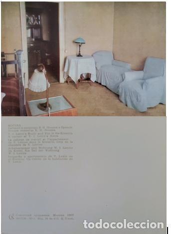 Sellos: MI) 1965 RUSSIA, POSTCARD, VLADIMIR LENIN'S FORMER APARTMENT AND OFFICE IN THE MOSCOW KREMLIN, XF.