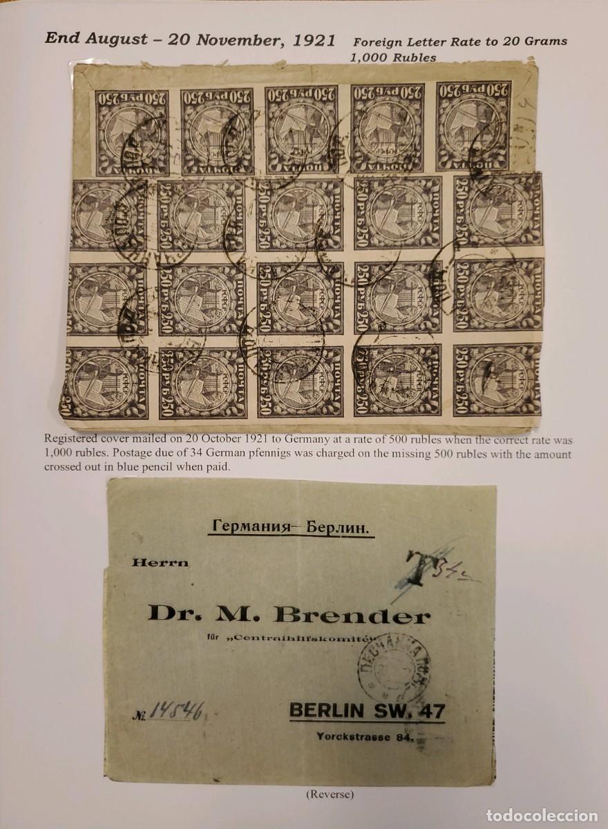 Sellos: MI) 1921 RUSSIA, CERTIFIED COVER, HYPERINFLATION, FROM SOVIET RUSSIA TO BERLIN, GERMANY, BEARING A