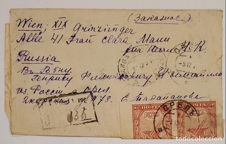 Sellos: MI) 1921 RUSSIA, REGISTERED MAIL, SOVIET HYPERINFLATION PERIOD, SENT ON DECEMBER 5, 1921, TO AUSTRIA