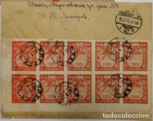 Sellos: MI) 1922 RUSSIA, REGISTERED LETTER SENT FROM ODESSA TO GERMANY BEARING 10,000 RUBLES IN POSTAGE&mdash;USIN