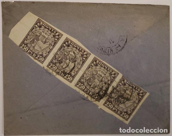 Sellos: MI) 1921 RUSSIA, HYPERINFLATION PERIOD: COVER FRAGMENT SENT TO GERMANY ON DECEMBER 14, 1921. IT REPE