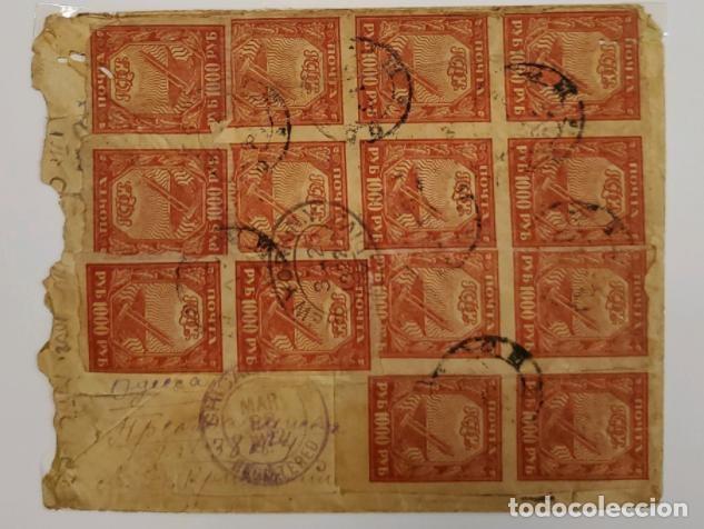 Sellos: MI) 1921 RUSSIA, HYPERINFLATION PERIOD: SENT FROM ODESSA TO THE UNITED STATES ON FEBRUARY 8. IT BEAR