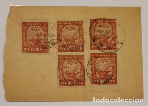 Sellos: MI) 1921 RUSSIA, HYPERINFLATION PERIOD, ENVELOPE SENT TO FRANCE ON FEBRUARY 3, PAID FOR WITH 5 IMPER