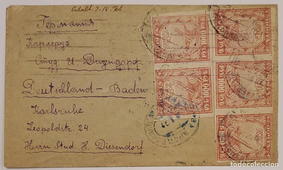 Sellos: MI) 1922 RUSSIA, HYPERINFLATION PERIOD, SENT TO KARLSRUHE, BADEN, GERMANY ON FEBRUARY 3, WITH 5,000