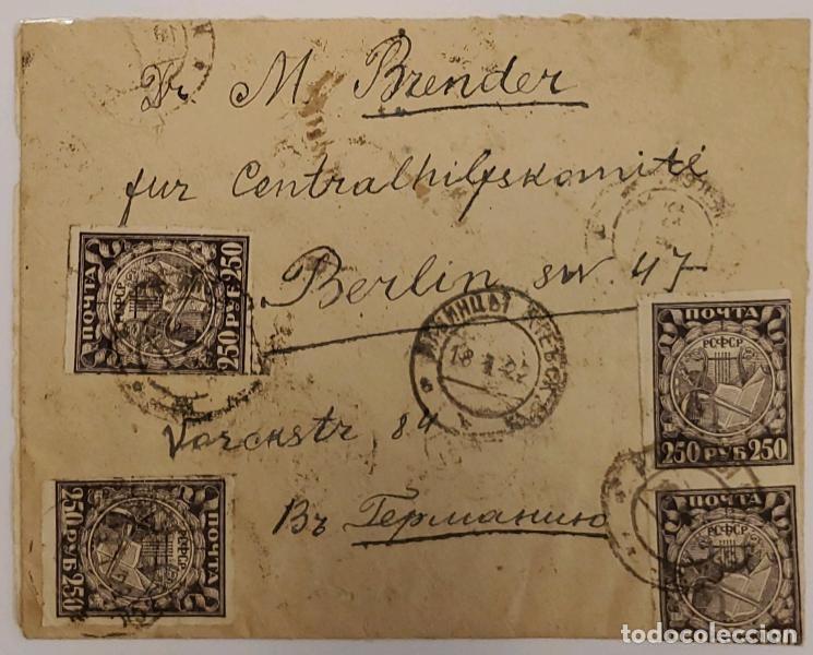 Sellos: MI) 1922 RUSSIA, HYPERINFLATION PERIOD, SENT TO BERLIN, GERMANY, ON JANUARY 18. IT BEARS FOUR 250-RU