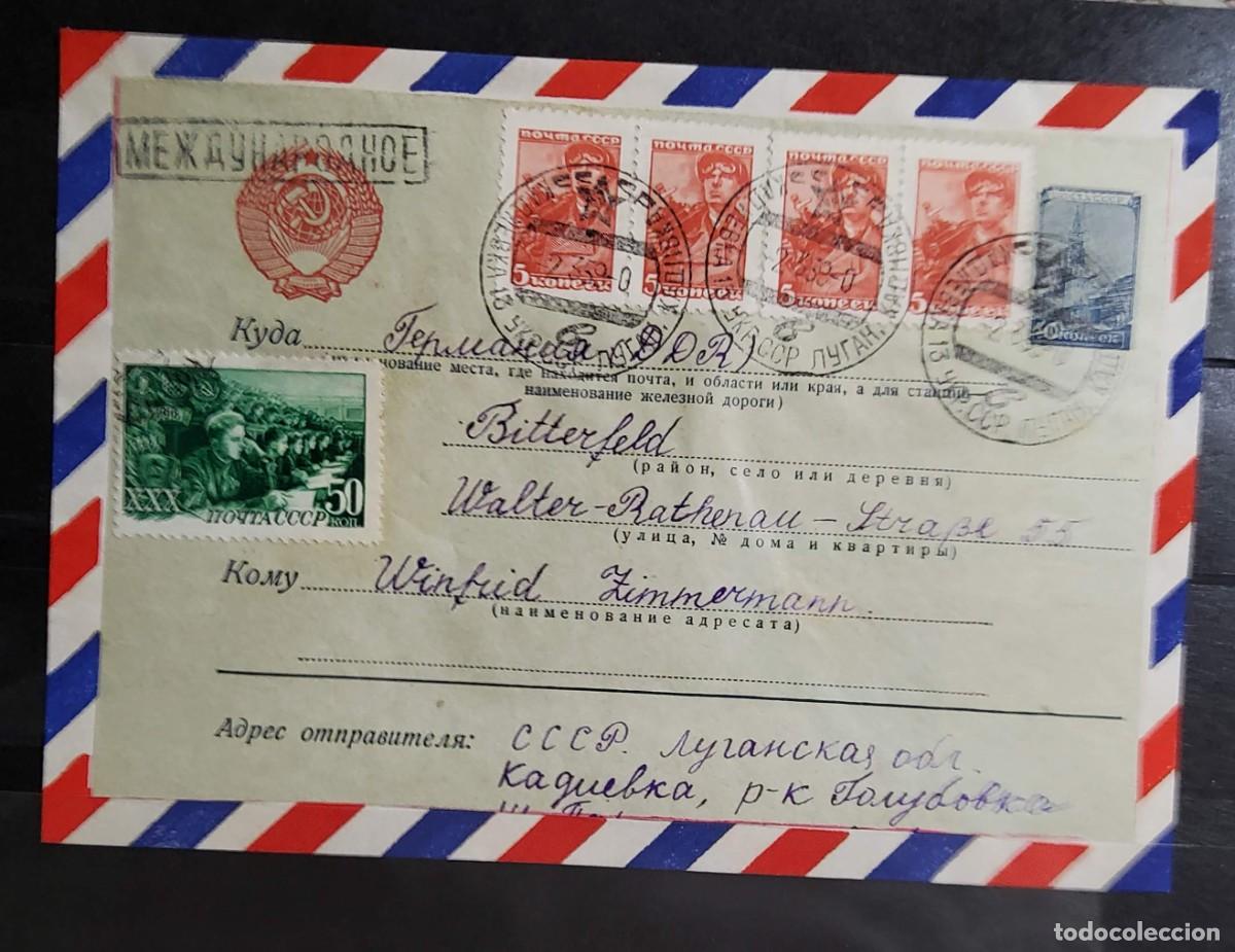 Sellos: CARTA CIRCULADA DE RUSIA CON FRANQUEO FILAT&Eacute;LICO ENTRE LOS A&Ntilde;OS 1950-1960.EXTRAORDINARIA CALIDAD