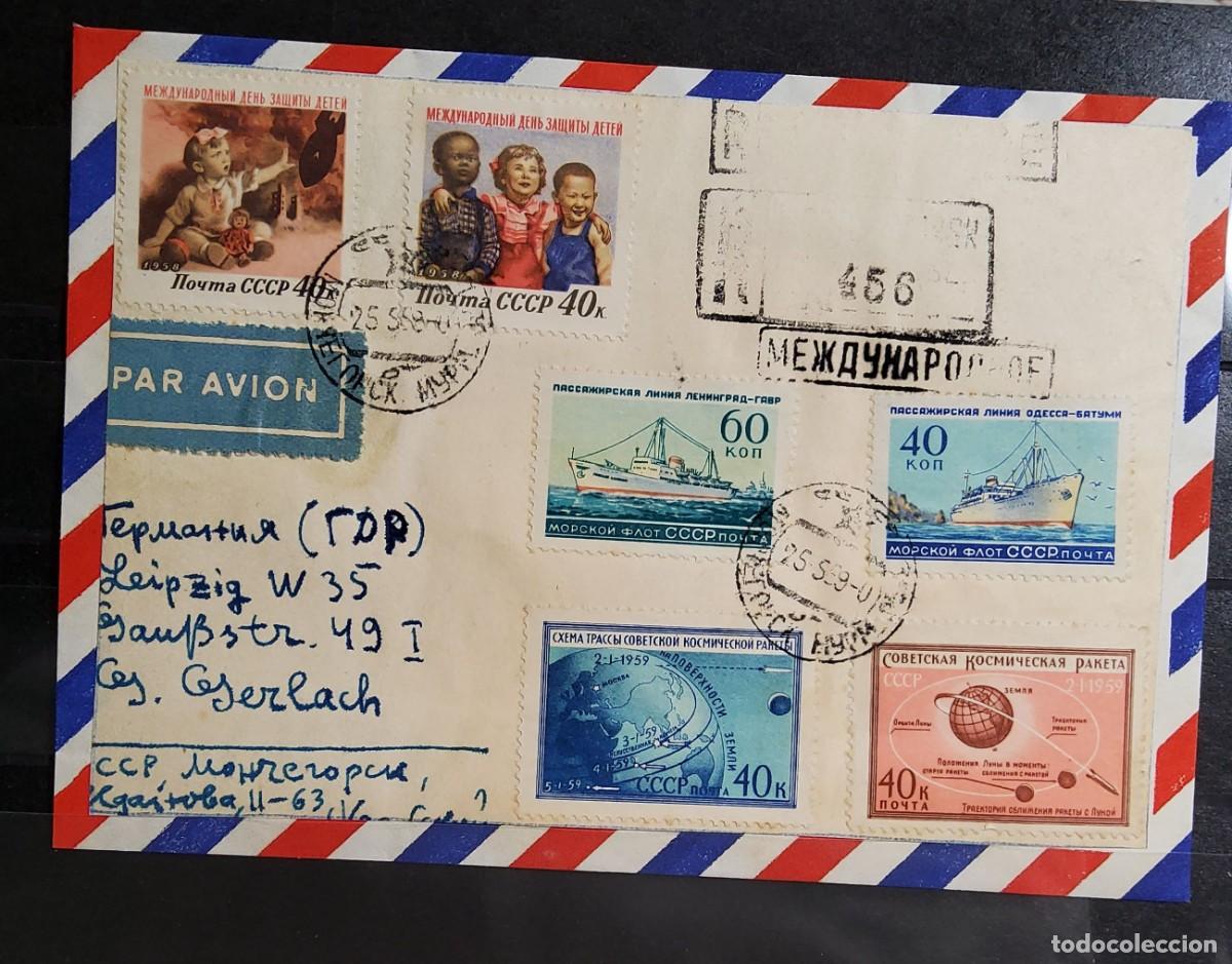 Sellos: CARTA CIRCULADA DE RUSIA CON FRANQUEO FILAT&Eacute;LICO ENTRE LOS A&Ntilde;OS 1950-1960.EXTRAORDINARIA CALIDAD