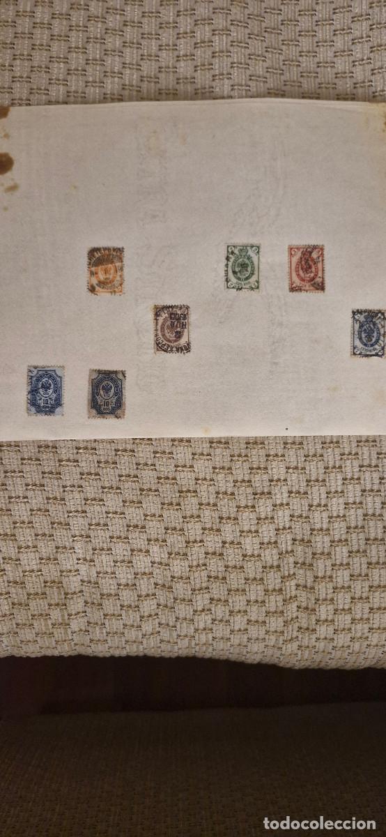 Sellos: 7 SELLOS POSTALES Y FISCALES IMPERIO RUSO FINALES XIX