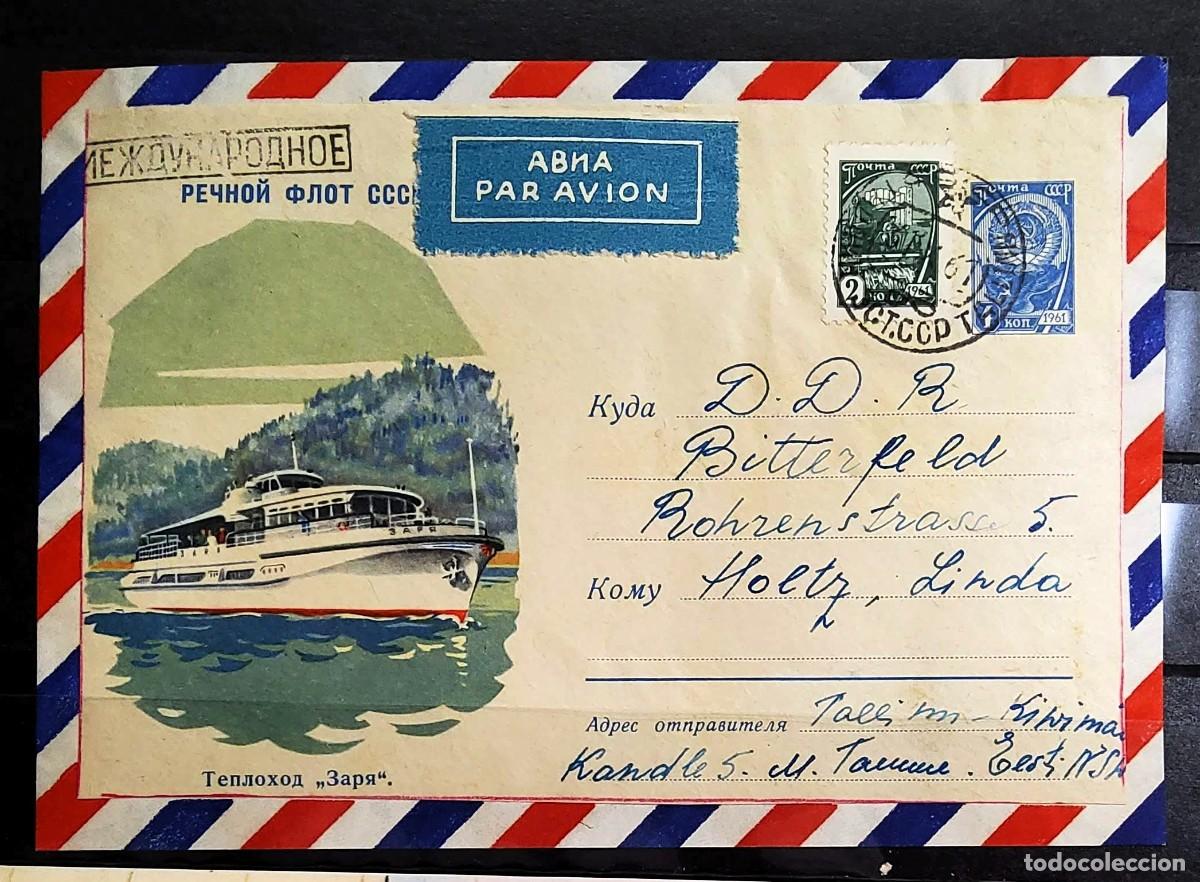 Sellos: CARTA CIRCULADA DE RUSIA CON FRANQUEO FILAT&Eacute;LICO ENTRE LOS A&Ntilde;OS 1950-1960.EXTRAORDINARIA CALIDAD
