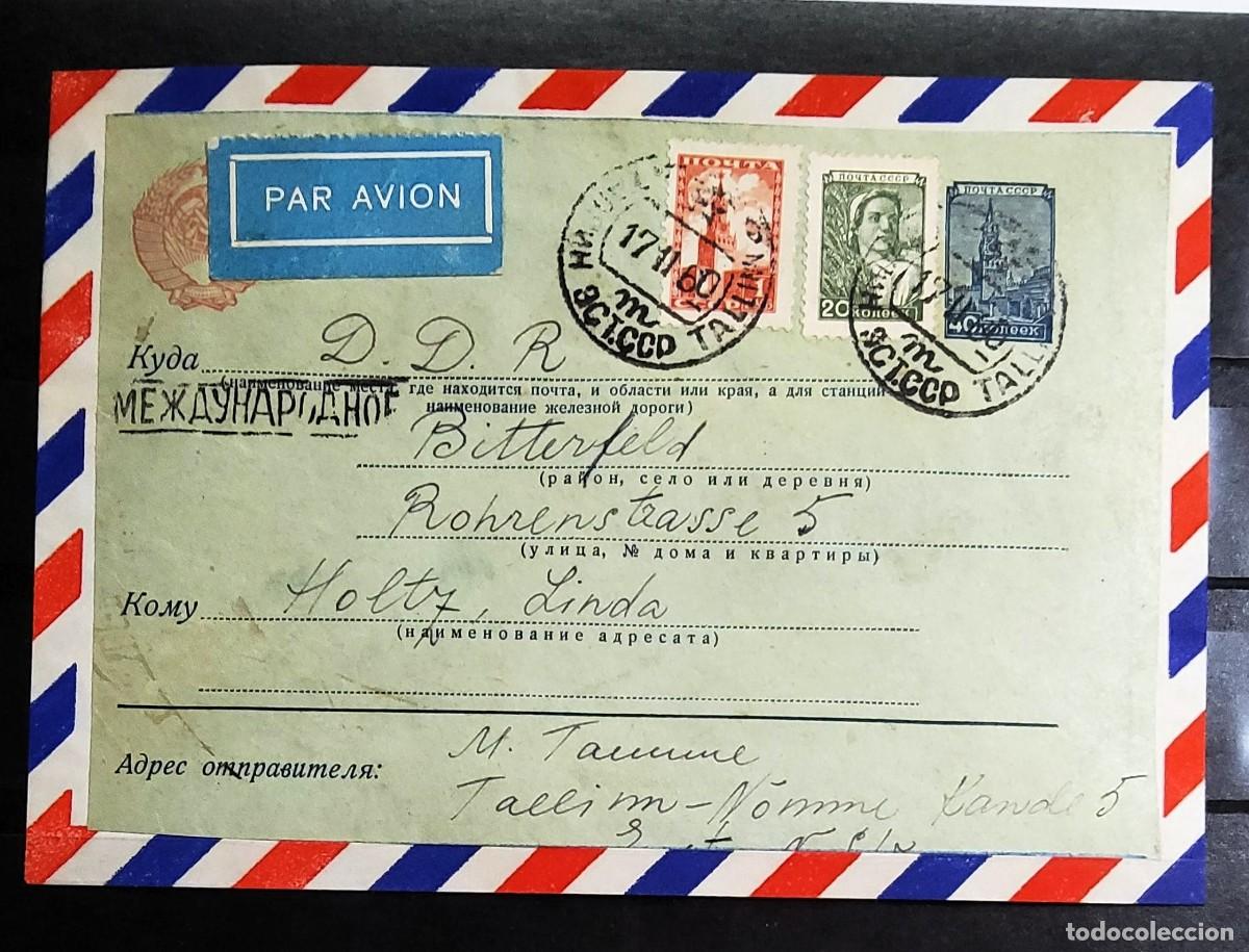 Sellos: CARTA CIRCULADA DE RUSIA CON FRANQUEO FILAT&Eacute;LICO ENTRE LOS A&Ntilde;OS 1950-1960.EXTRAORDINARIA CALIDAD