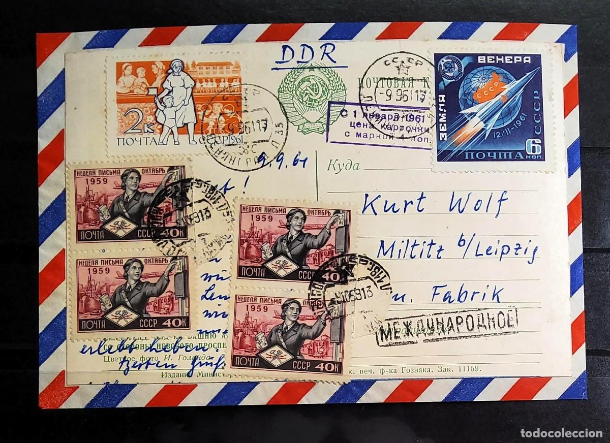 Sellos: CARTA CIRCULADA DE RUSIA CON FRANQUEO FILAT&Eacute;LICO ENTRE LOS A&Ntilde;OS 1950-1960.EXTRAORDINARIA CALIDAD