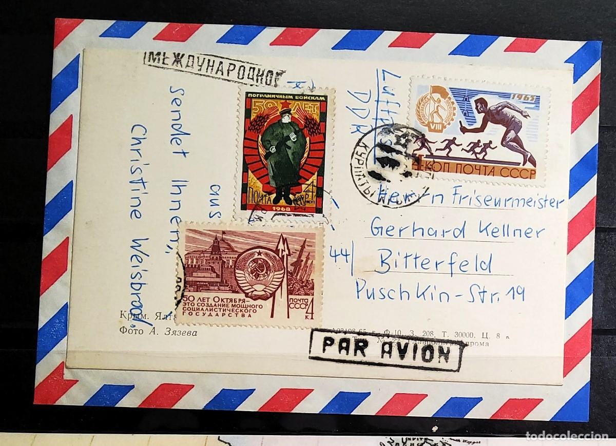 Sellos: CARTA CIRCULADA DE RUSIA CON FRANQUEO FILAT&Eacute;LICO ENTRE LOS A&Ntilde;OS 1950-1960.EXTRAORDINARIA CALIDAD
