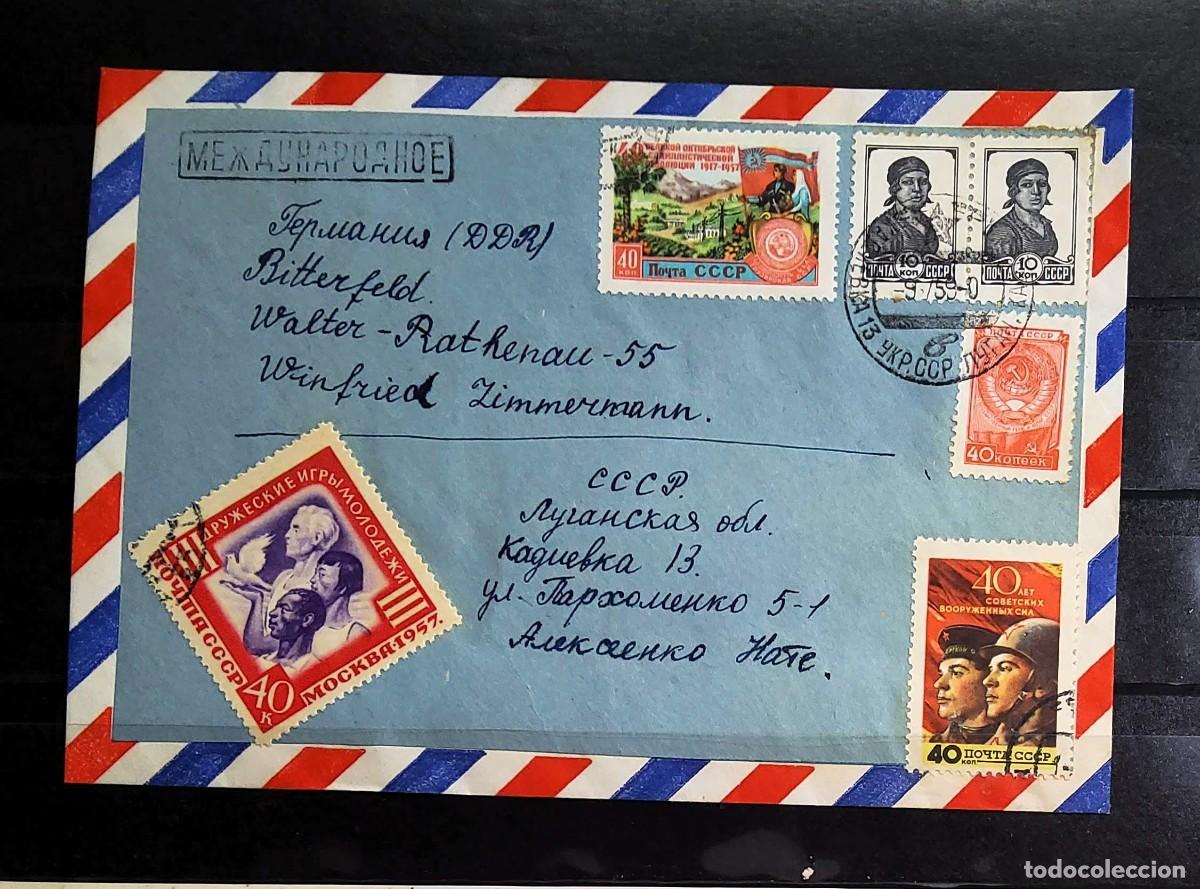Sellos: CARTA CIRCULADA DE RUSIA CON FRANQUEO FILAT&Eacute;LICO ENTRE LOS A&Ntilde;OS 1950-1960.EXTRAORDINARIA CALIDAD