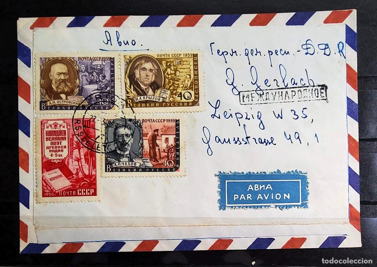 Sellos: CARTA CIRCULADA DE RUSIA EN EL A&Ntilde;O 1959 CON FRANQUEO FILAT&Eacute;LICO .EXTRAORDINARIA CALIDAD