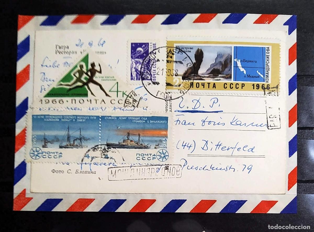 Sellos: CARTA CIRCULADA DE RUSIA ENTRE LOS A&Ntilde;OS 1950-1960 CON FRANQUEO FILAT&Eacute;LICO .EXTRAORDINARIA CALIDAD