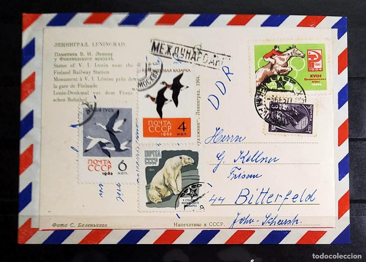 Sellos: CARTA CIRCULADA DE RUSIA ENTRE LOS A&Ntilde;OS 1950-1960 CON FRANQUEO FILAT&Eacute;LICO .EXTRAORDINARIA CALIDAD
