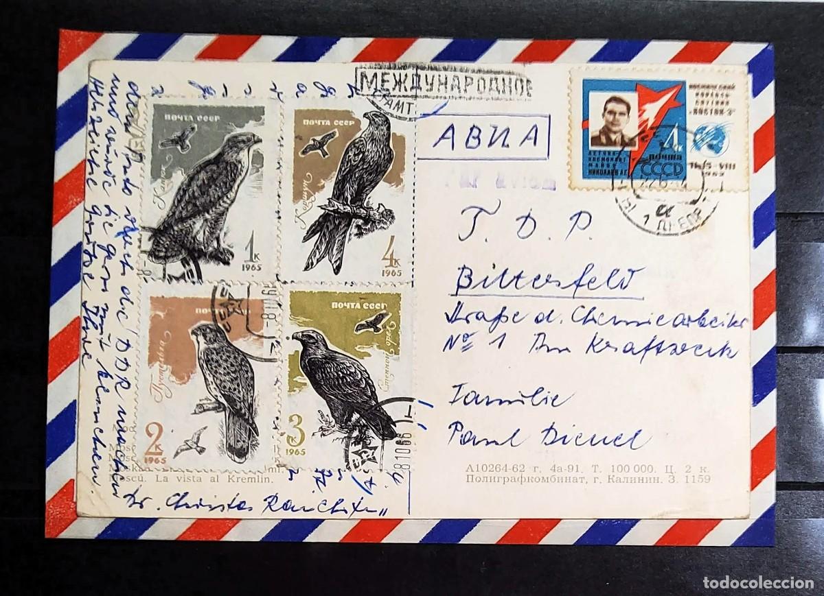 Sellos: CARTA CIRCULADA DE RUSIA ENTRE LOS A&Ntilde;OS 1950-1960 CON FRANQUEO FILAT&Eacute;LICO .EXTRAORDINARIA CALIDAD