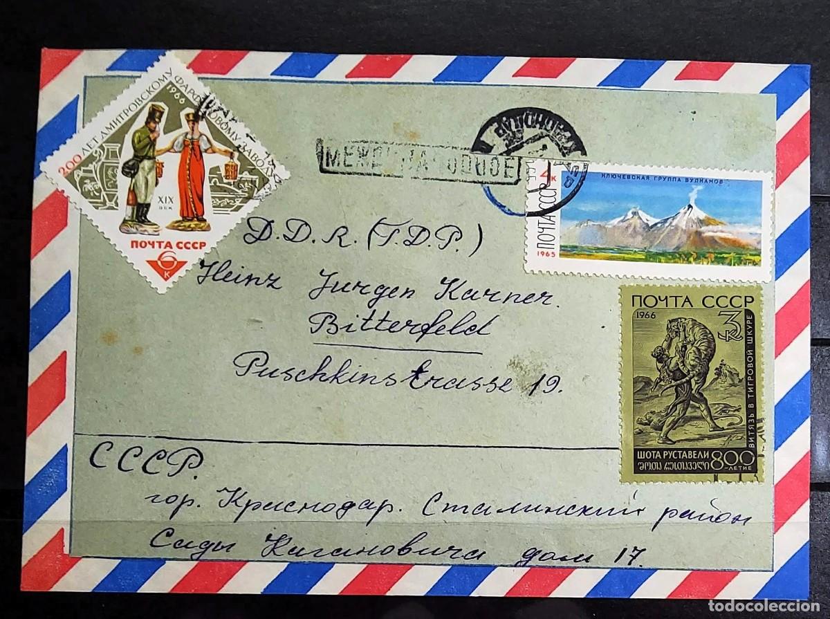 Sellos: CARTA CIRCULADA DE RUSIA ENTRE LOS A&Ntilde;OS 1950-1960 CON FRANQUEO FILAT&Eacute;LICO .EXTRAORDINARIA CALIDAD