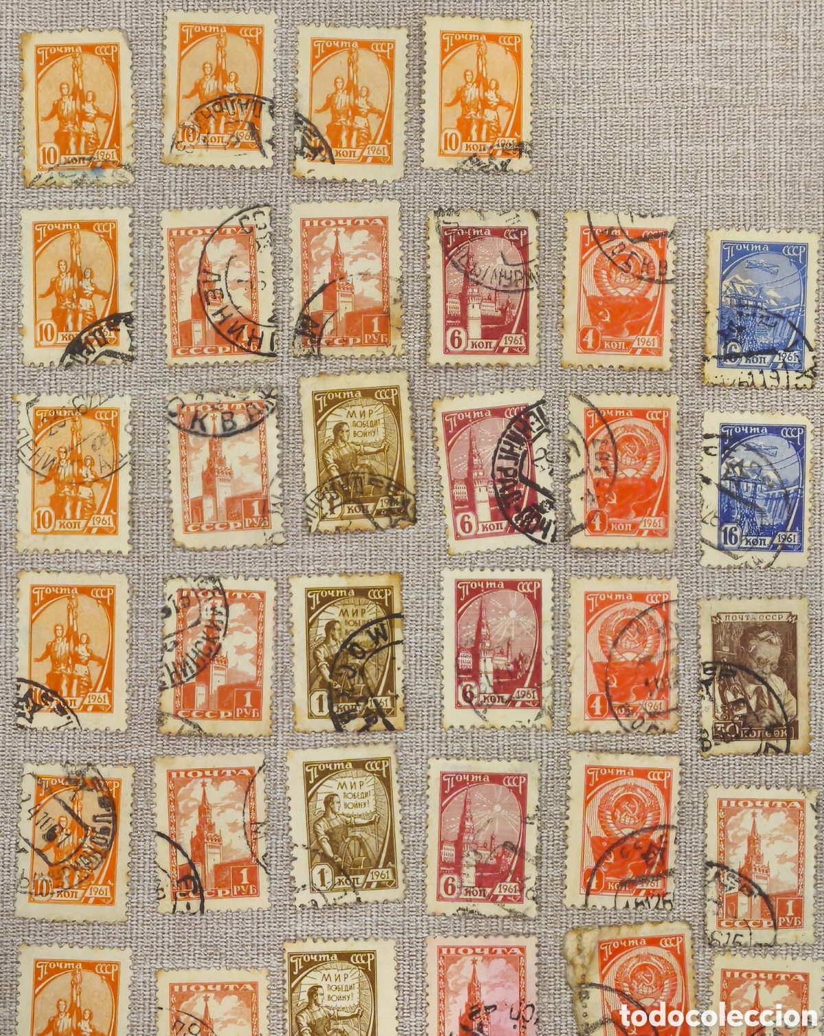 Sellos: Sellos de la Uni&oacute;n Sovi&eacute;tica - Foto 2