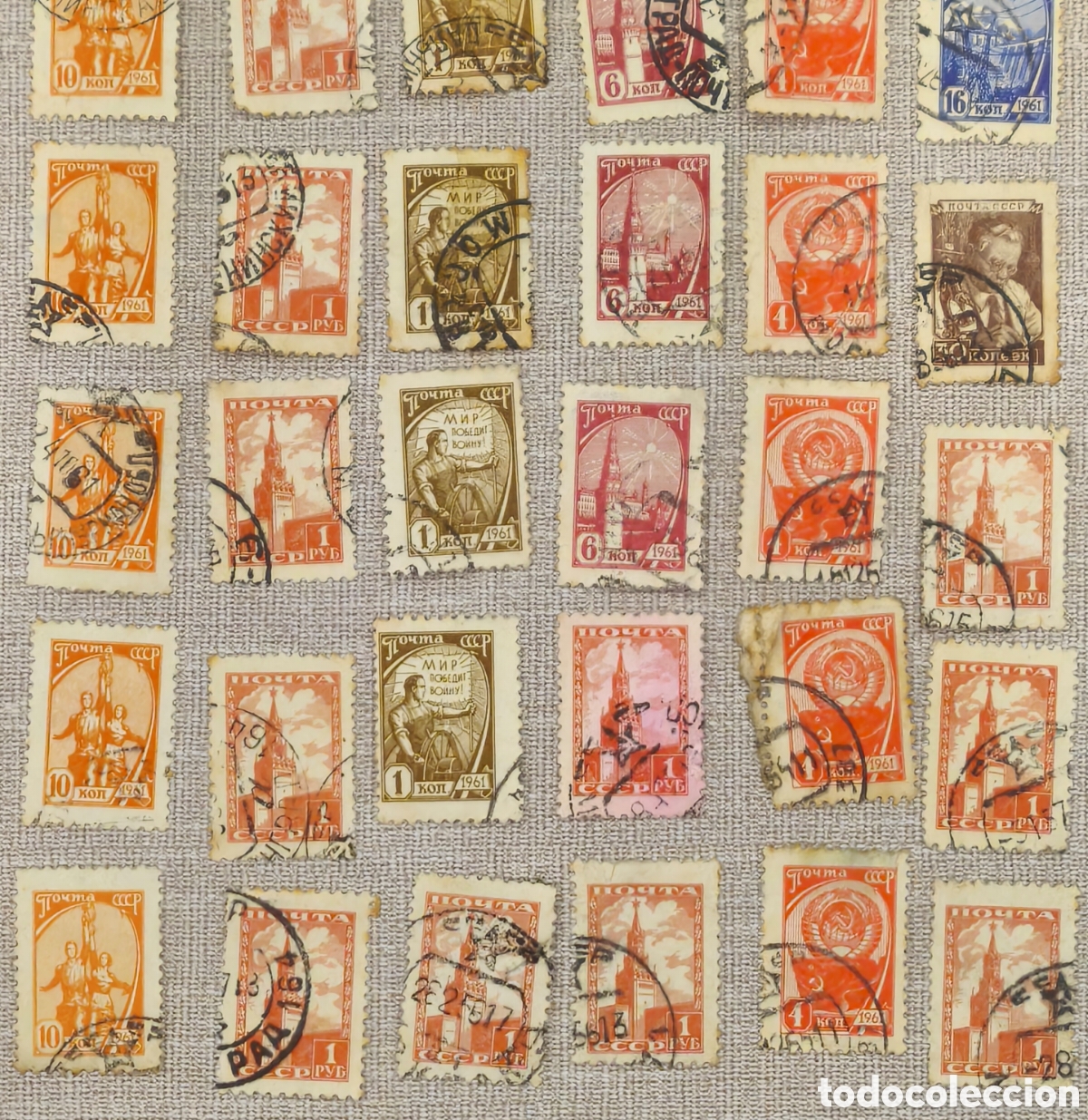 Sellos: Sellos de la Uni&oacute;n Sovi&eacute;tica - Foto 3
