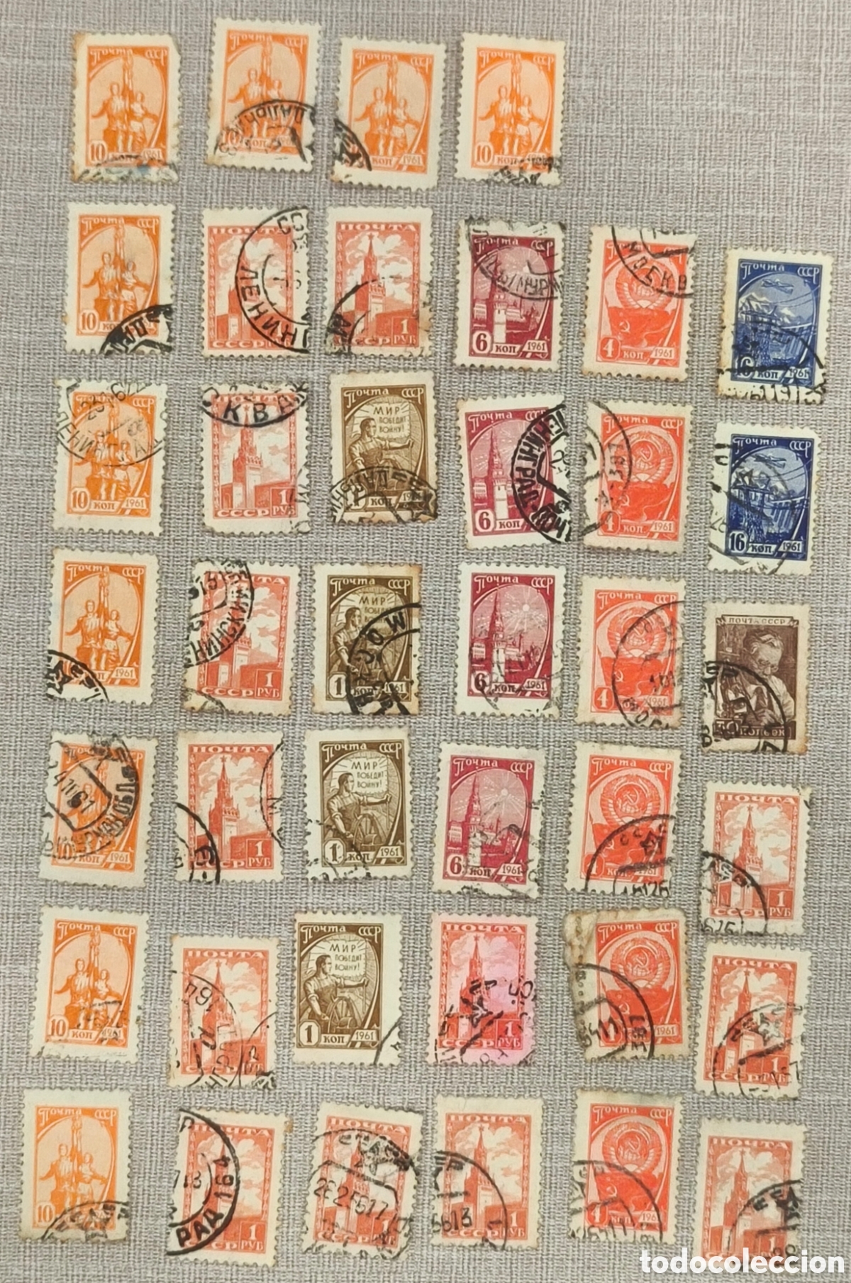 Sellos: Sellos de la Uni&oacute;n Sovi&eacute;tica